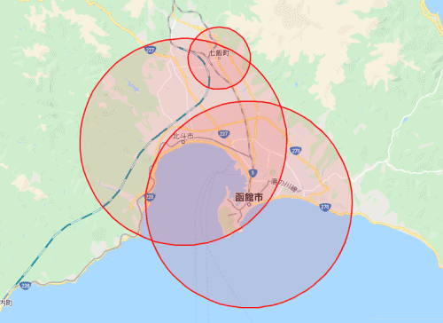 DiDi(ディディ)タクシー・北海道エリア