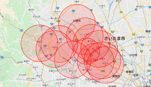 DiDi(ディディ)タクシー・埼玉エリア