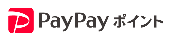 ペイペイフリマ(paypayフリマ)キャンペーン情報まとめ【PayPayポイントがPayPayポイントに名称変更】