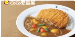 名古屋エリアDiDiFood(ディディフード)おすすめ店舗