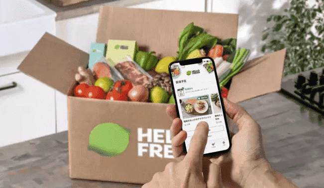 HelloFresh(ハローフレッシュ)ポイントサイト経由の登録で最大2000円相当ポイント貰えるキャンペーンも！