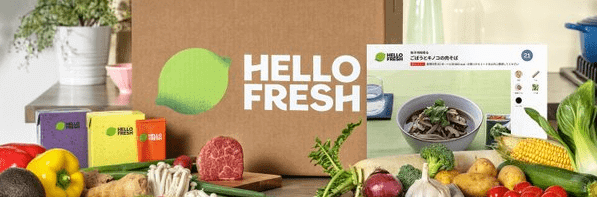 HelloFresh(ハローフレッシュ)クーポン・キャンペーン情報まとめ【解約/退会方法・解約できない場合の注意点】