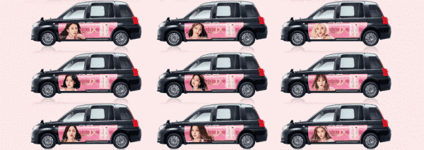 S.RIDE(エスライド)×TWICEキャンペーン！ラッピングカーにリーフレットなどあり！