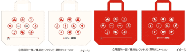 ワンピースコラボキャンペーン第一弾グッズ(4月22日～)