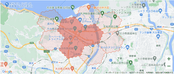 menuアプリの配達エリア・対応地域・大分