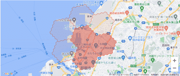 menuアプリの配達エリア・対応地域・沖縄