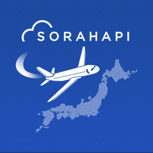 旅行予約サイトおすすめ/ソラハピ