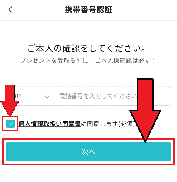 【当サイト限定】400円クーポンがもらえるKKday新規登録お友だち招待コード