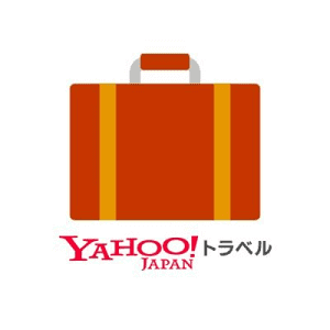 旅行予約サイトおすすめ/Yahoo!トラベル