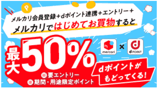 お知らせ 1 やることリスト 8 アカウント 出品 アンドロイド10車用最大画 | healthlifeips.com