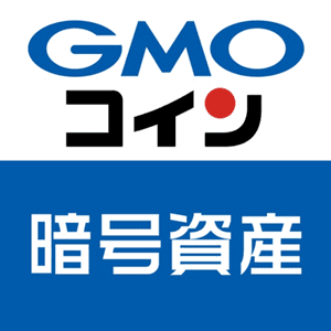 GMOコイン