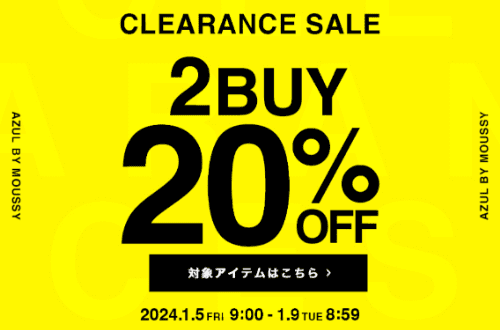 SHEL'TTER(シェルター)【クリアランスセールキャンペーン】2BUY20%オフ